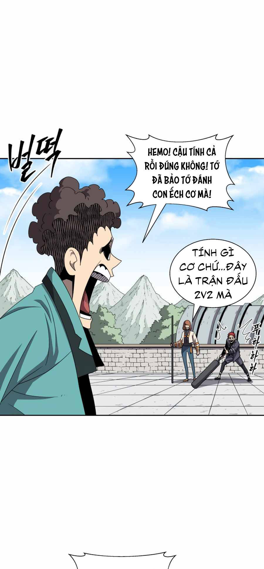 Sự Trả Thù Của Thợ Săn Quái Vật Chapter 27 - 52