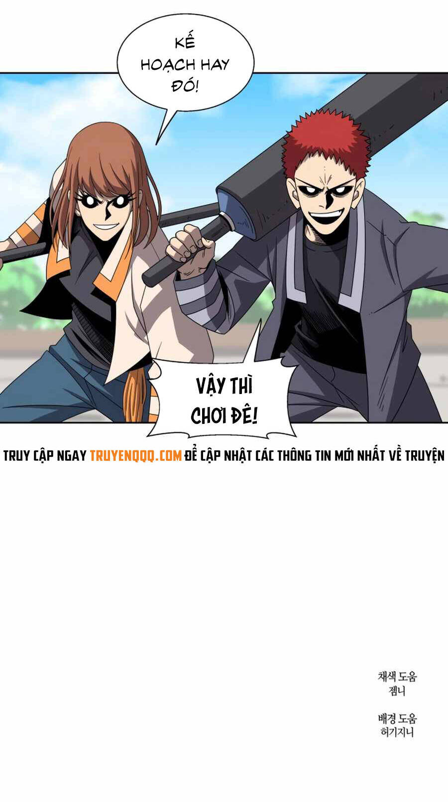 Sự Trả Thù Của Thợ Săn Quái Vật Chapter 27 - 57