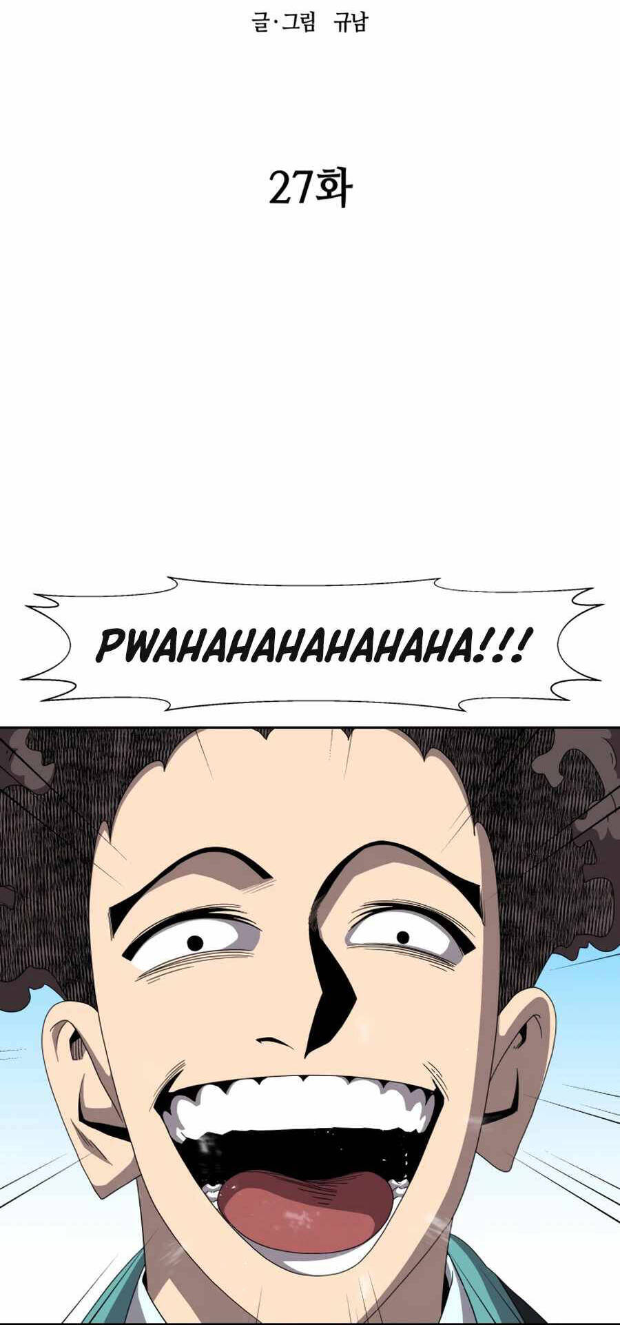 Sự Trả Thù Của Thợ Săn Quái Vật Chapter 27 - 11