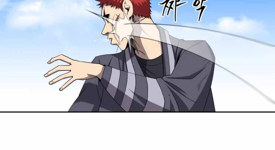 Sự Trả Thù Của Thợ Săn Quái Vật Chapter 28.5 - 25