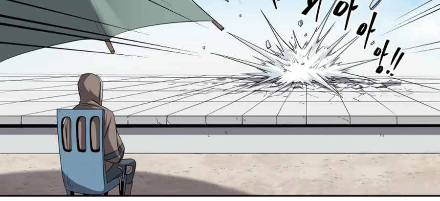Sự Trả Thù Của Thợ Săn Quái Vật Chapter 28.5 - 30