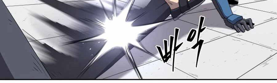 Sự Trả Thù Của Thợ Săn Quái Vật Chapter 28.5 - 38