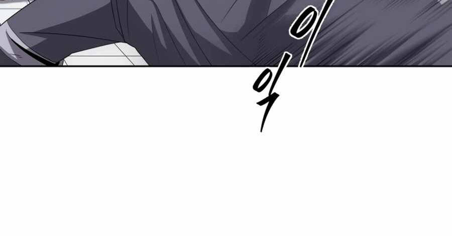 Sự Trả Thù Của Thợ Săn Quái Vật Chapter 28.5 - 44