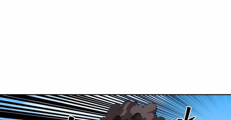 Sự Trả Thù Của Thợ Săn Quái Vật Chapter 28.5 - 5