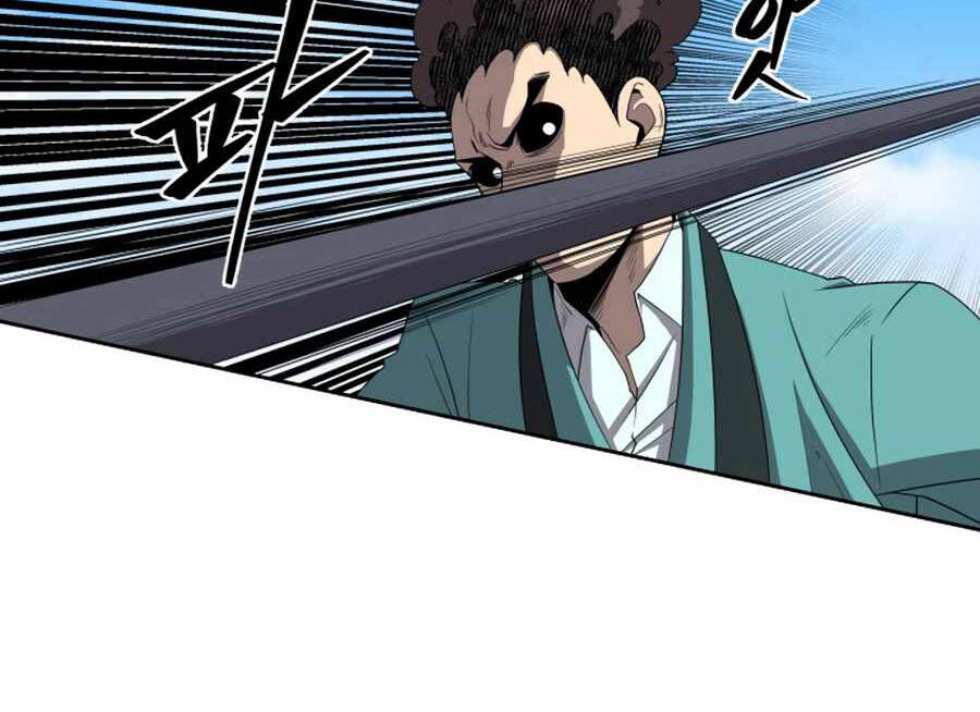 Sự Trả Thù Của Thợ Săn Quái Vật Chapter 28.5 - 6