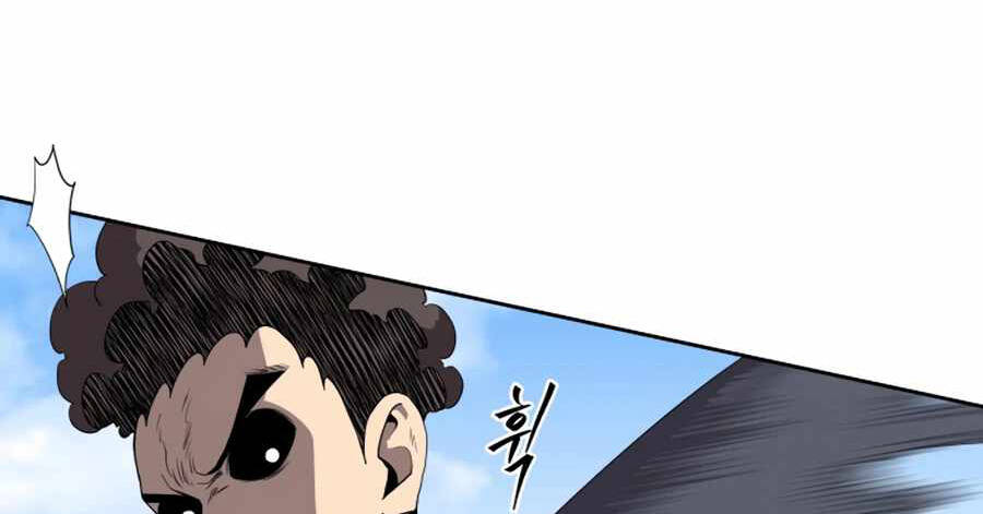 Sự Trả Thù Của Thợ Săn Quái Vật Chapter 28.5 - 7