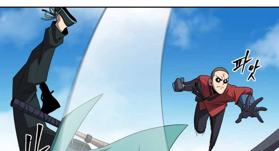 Sự Trả Thù Của Thợ Săn Quái Vật Chapter 28.5 - 10