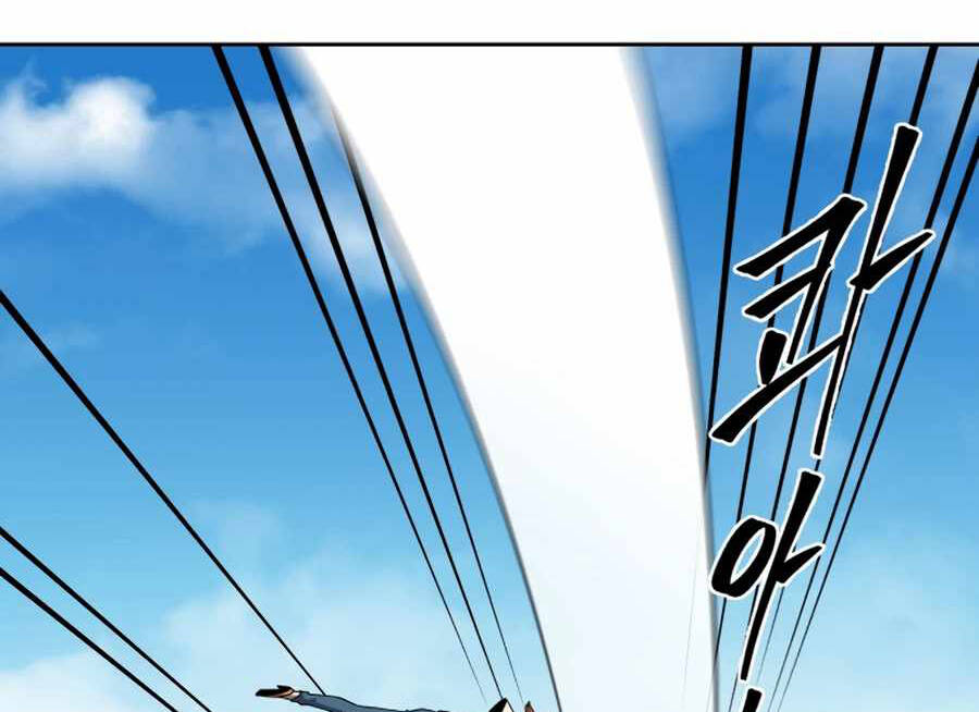 Sự Trả Thù Của Thợ Săn Quái Vật Chapter 28 - 101