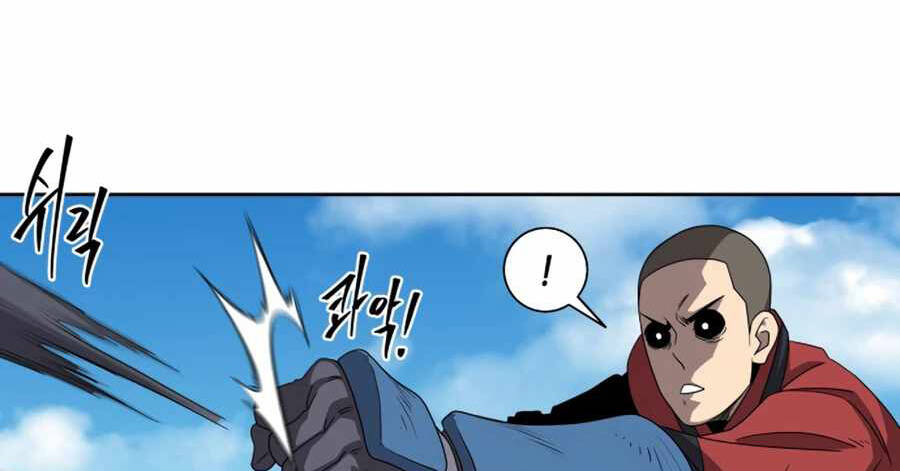 Sự Trả Thù Của Thợ Săn Quái Vật Chapter 28 - 22