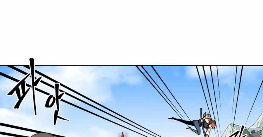 Sự Trả Thù Của Thợ Săn Quái Vật Chapter 28 - 27