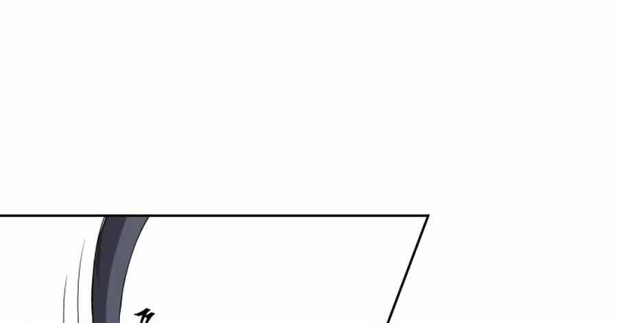 Sự Trả Thù Của Thợ Săn Quái Vật Chapter 28 - 29