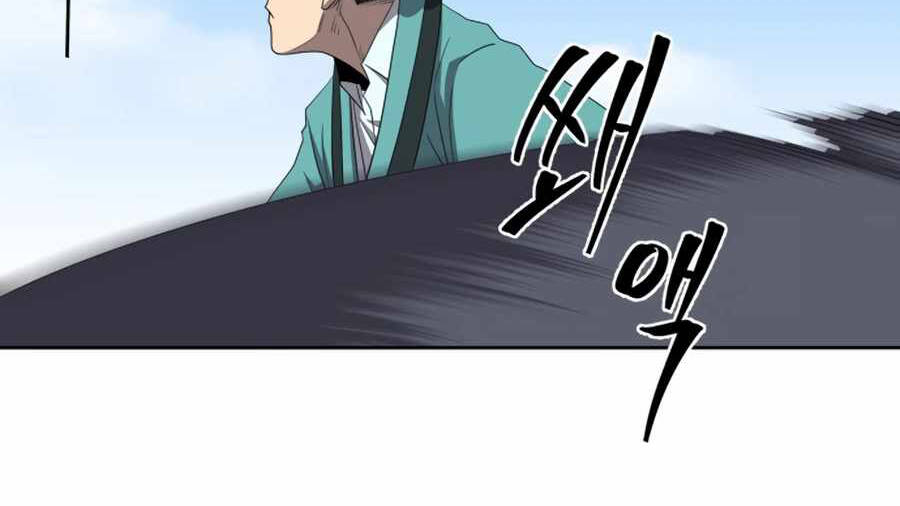 Sự Trả Thù Của Thợ Săn Quái Vật Chapter 28 - 40