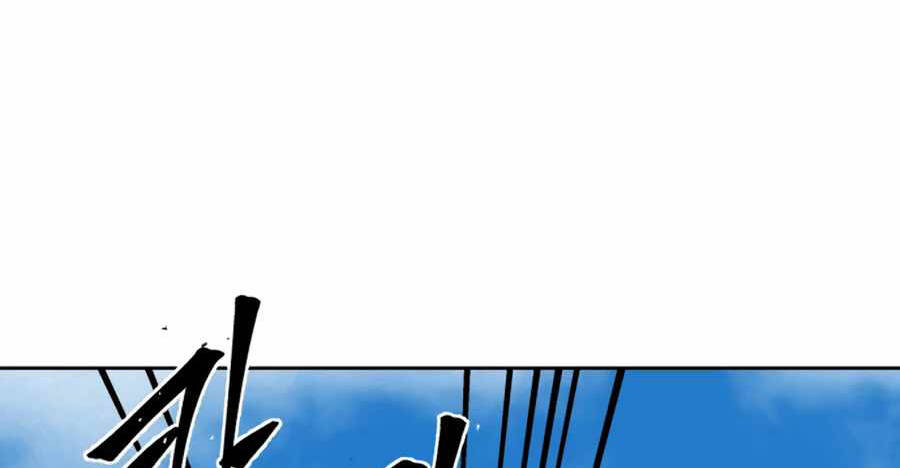 Sự Trả Thù Của Thợ Săn Quái Vật Chapter 28 - 41