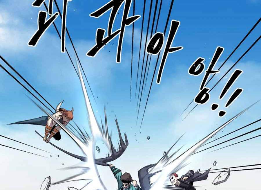 Sự Trả Thù Của Thợ Săn Quái Vật Chapter 28 - 42