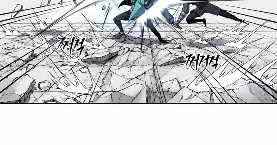 Sự Trả Thù Của Thợ Săn Quái Vật Chapter 28 - 43