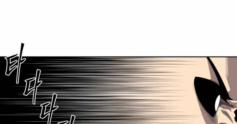 Sự Trả Thù Của Thợ Săn Quái Vật Chapter 28 - 50