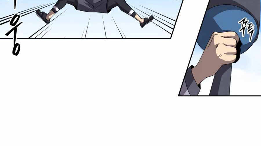 Sự Trả Thù Của Thợ Săn Quái Vật Chapter 28 - 83