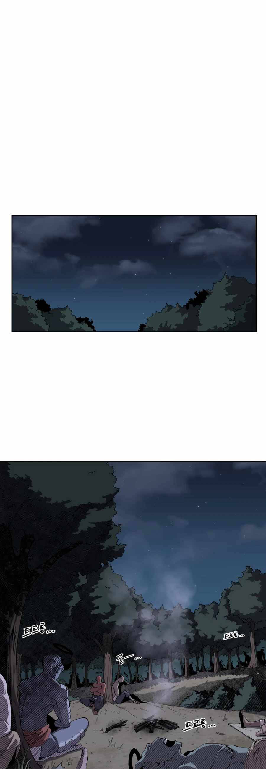 Sự Trả Thù Của Thợ Săn Quái Vật Chapter 29 - 20