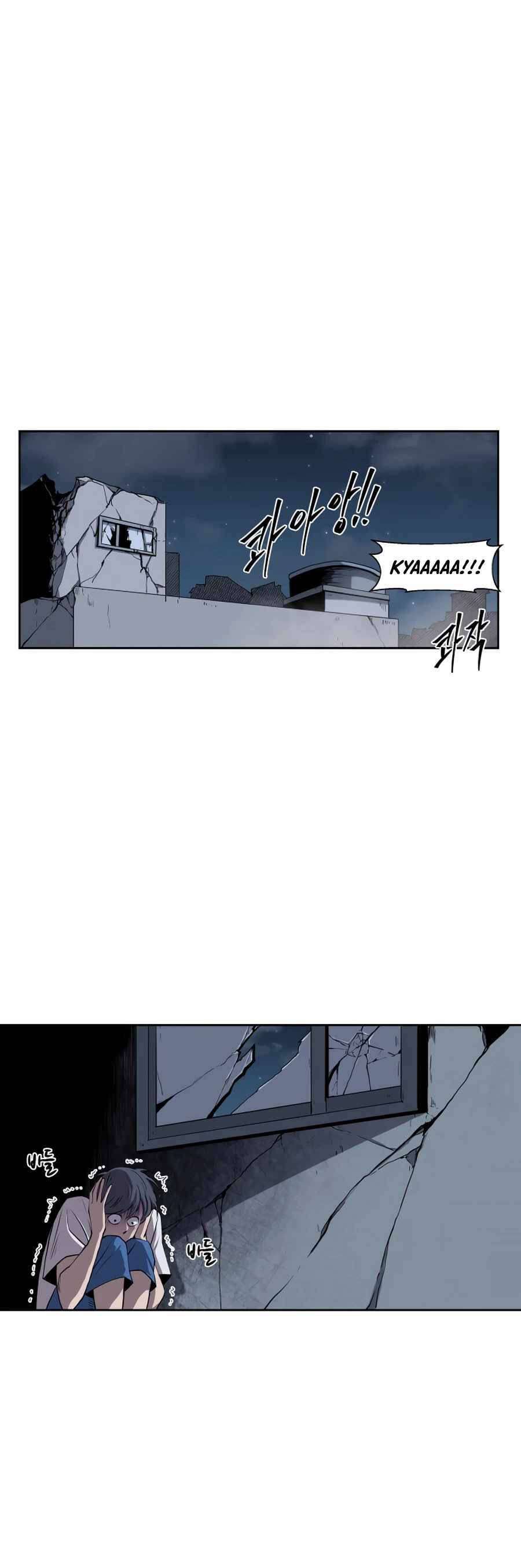 Sự Trả Thù Của Thợ Săn Quái Vật Chapter 30 - 14