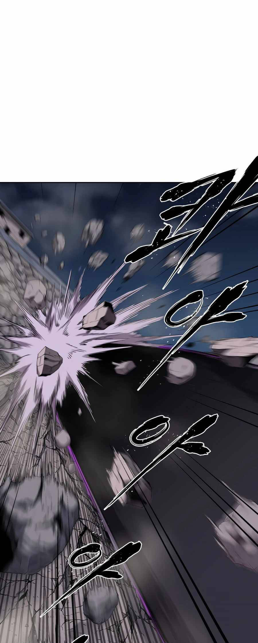 Sự Trả Thù Của Thợ Săn Quái Vật Chapter 30 - 8