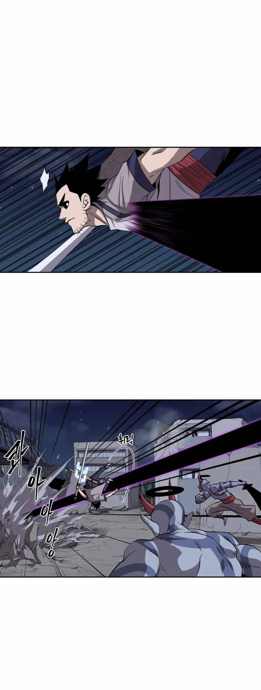 Sự Trả Thù Của Thợ Săn Quái Vật Chapter 31 - 22