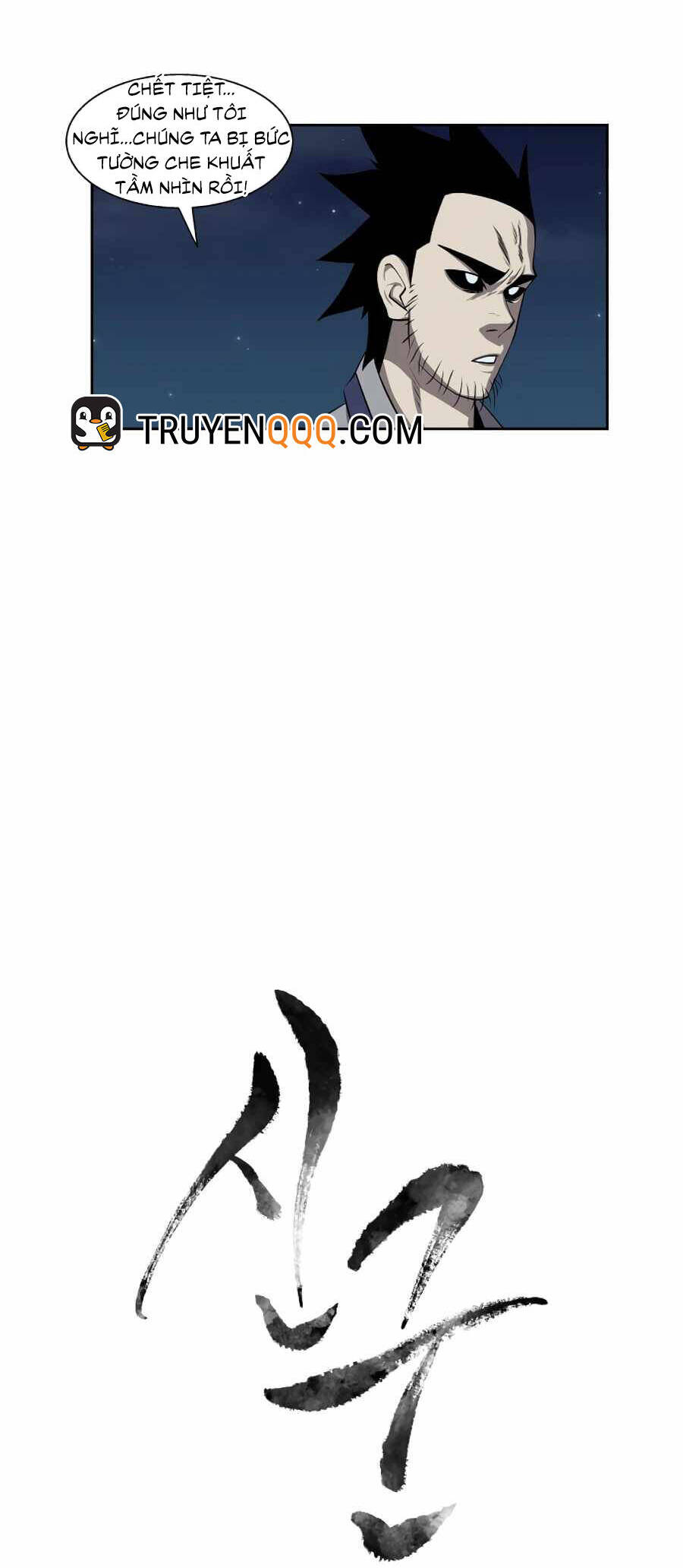 Sự Trả Thù Của Thợ Săn Quái Vật Chapter 31 - 11
