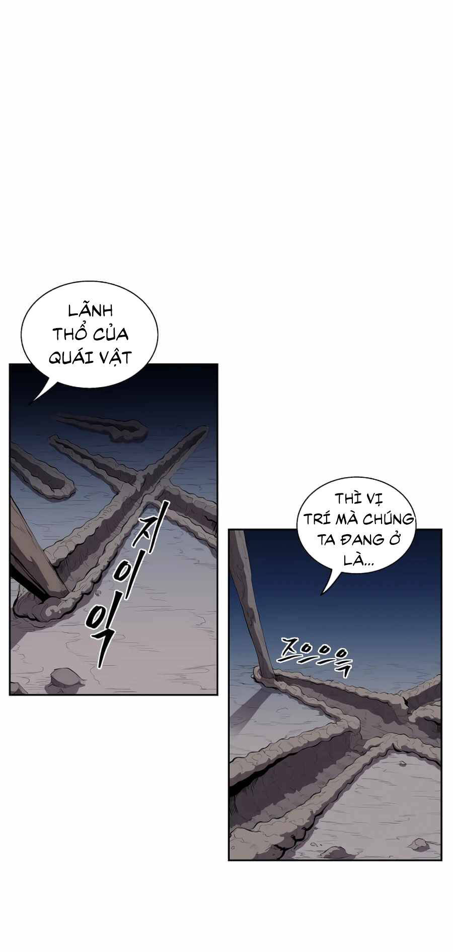 Sự Trả Thù Của Thợ Săn Quái Vật Chapter 32 - 23