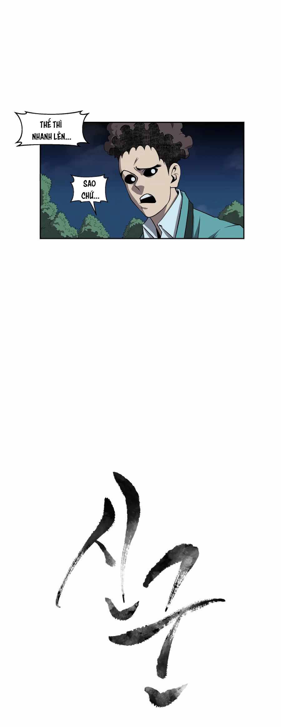 Sự Trả Thù Của Thợ Săn Quái Vật Chapter 32 - 9