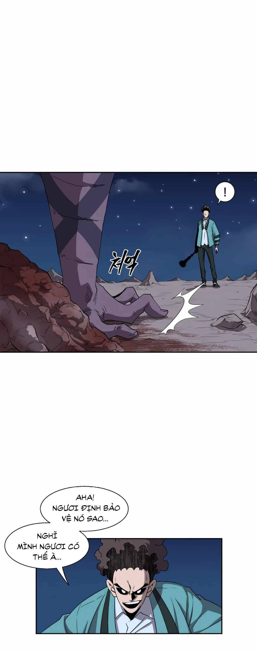 Sự Trả Thù Của Thợ Săn Quái Vật Chapter 33 - 22