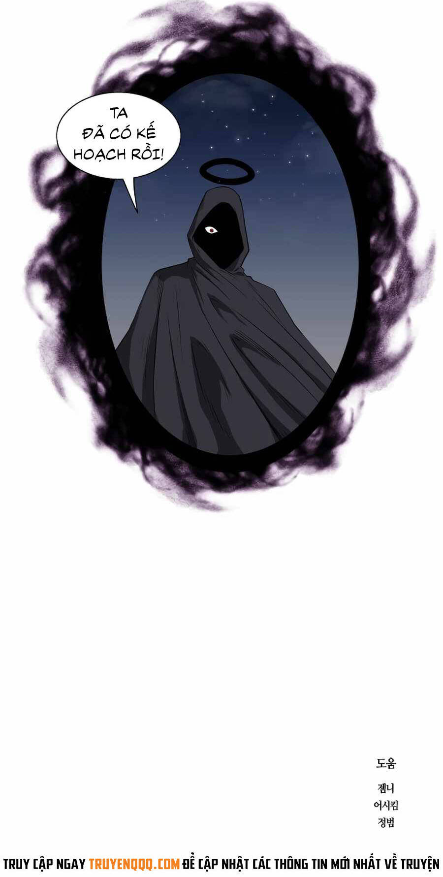 Sự Trả Thù Của Thợ Săn Quái Vật Chapter 33 - 19