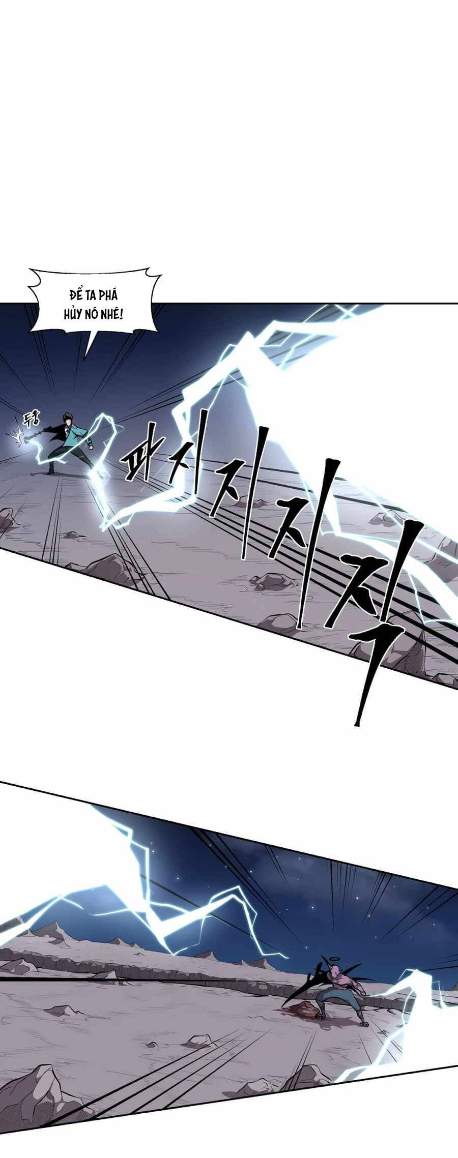 Sự Trả Thù Của Thợ Săn Quái Vật Chapter 33 - 23