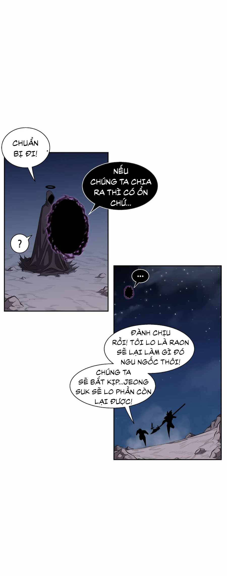Sự Trả Thù Của Thợ Săn Quái Vật Chapter 33 - 33