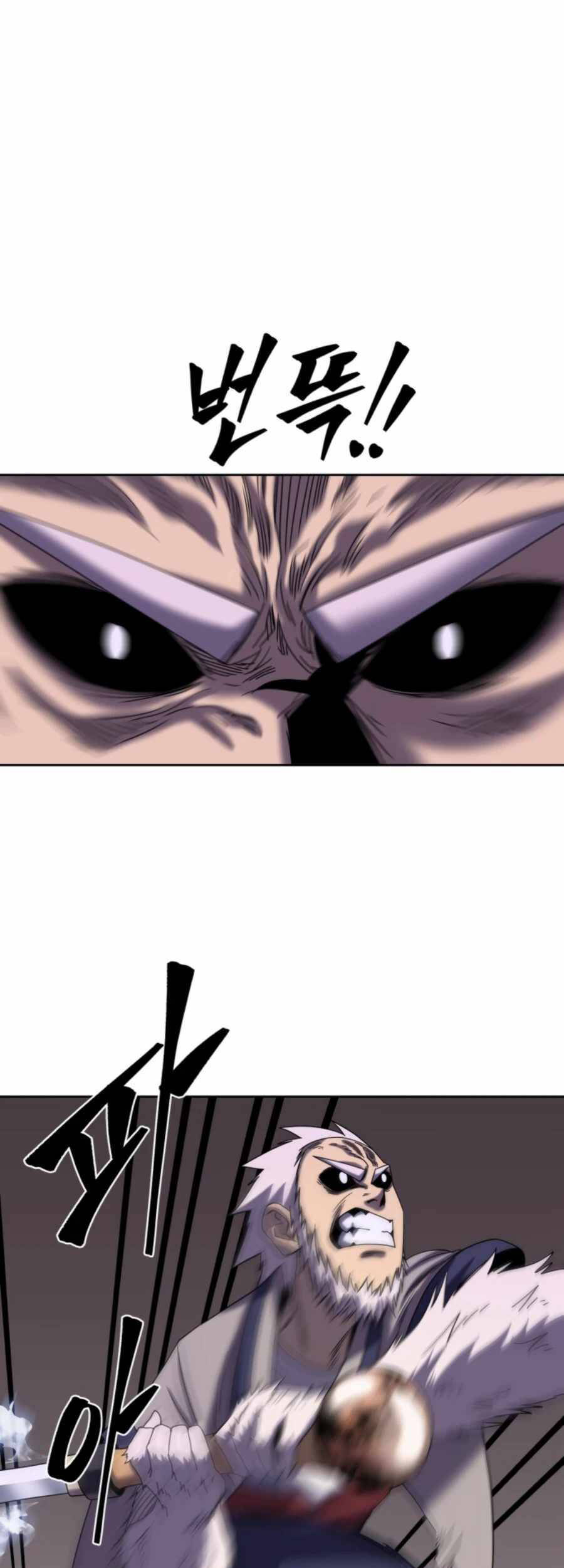 Sự Trả Thù Của Thợ Săn Quái Vật Chapter 20 - 32