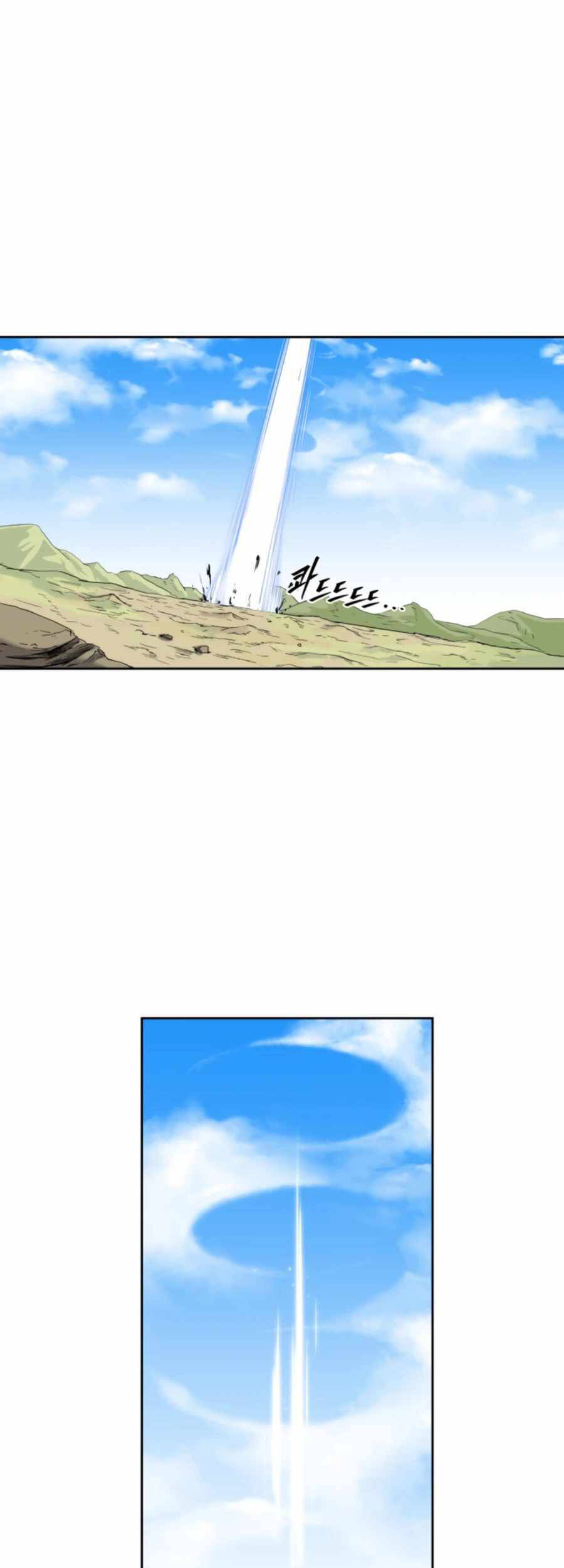 Sự Trả Thù Của Thợ Săn Quái Vật Chapter 20 - 41