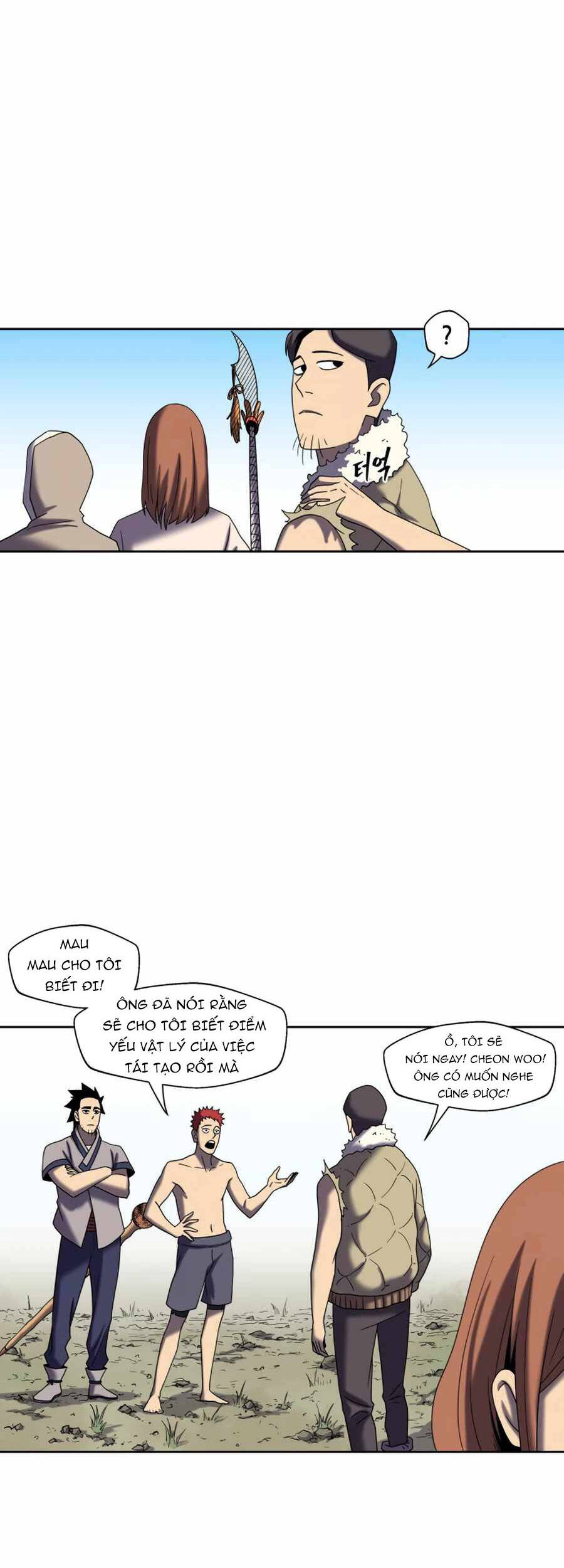 Sự Trả Thù Của Thợ Săn Quái Vật Chapter 21 - 3