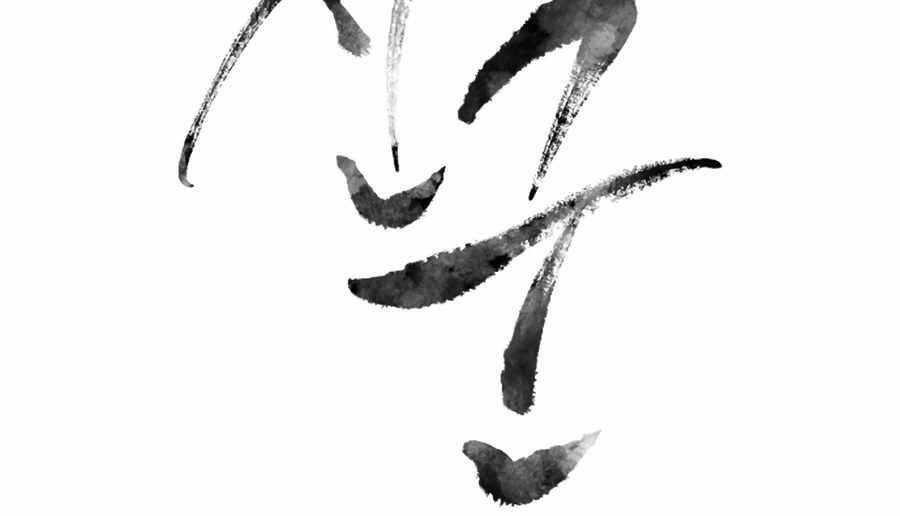 Sự Trả Thù Của Thợ Săn Quái Vật Chapter 21 - 22