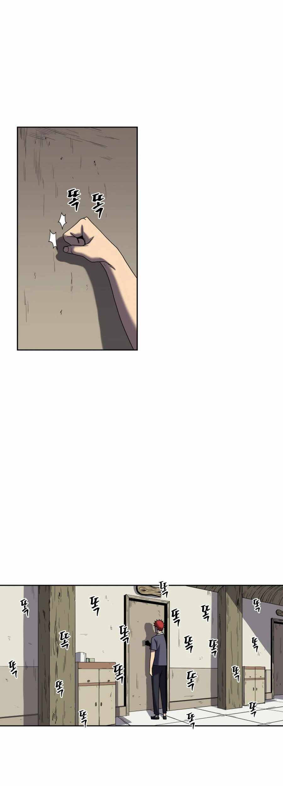 Sự Trả Thù Của Thợ Săn Quái Vật Chapter 21 - 24