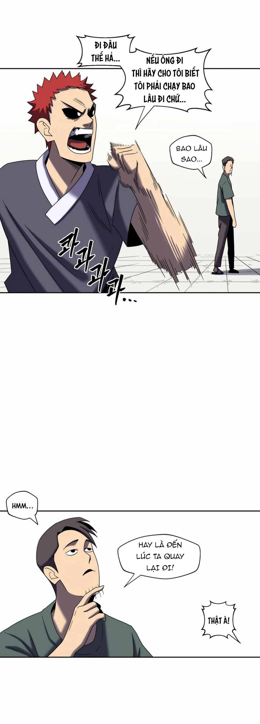 Sự Trả Thù Của Thợ Săn Quái Vật Chapter 21 - 51