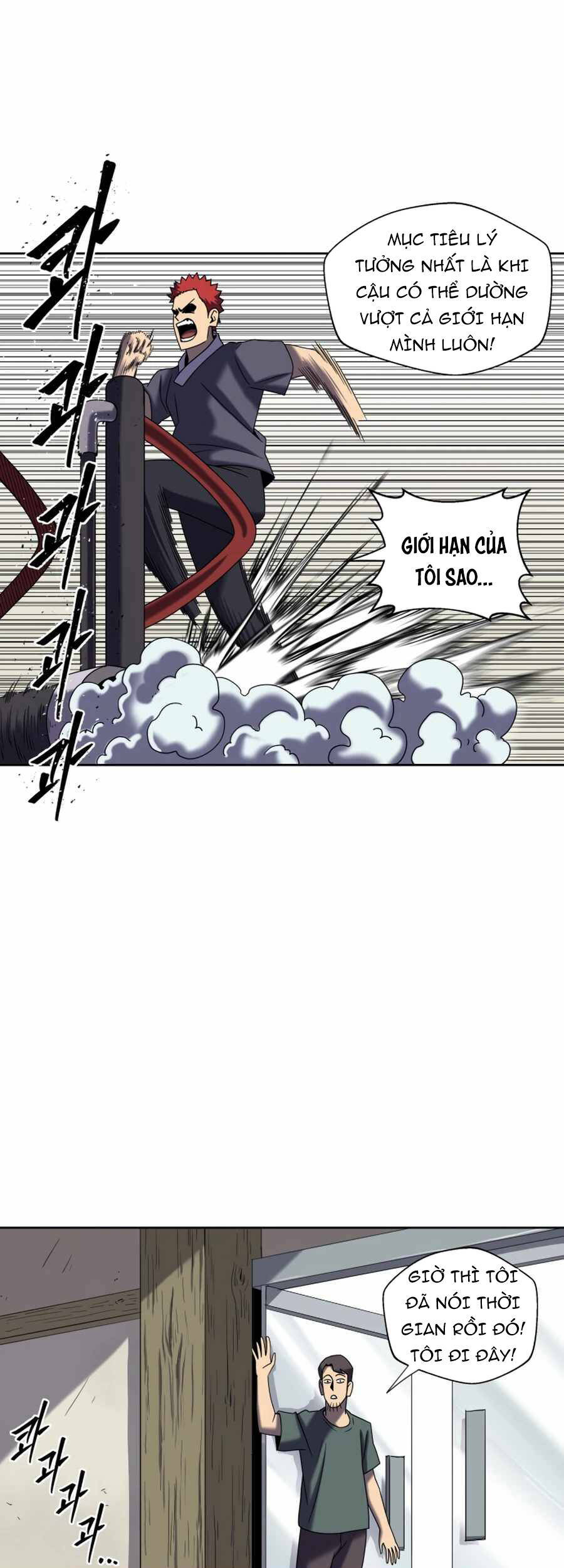 Sự Trả Thù Của Thợ Săn Quái Vật Chapter 21 - 53