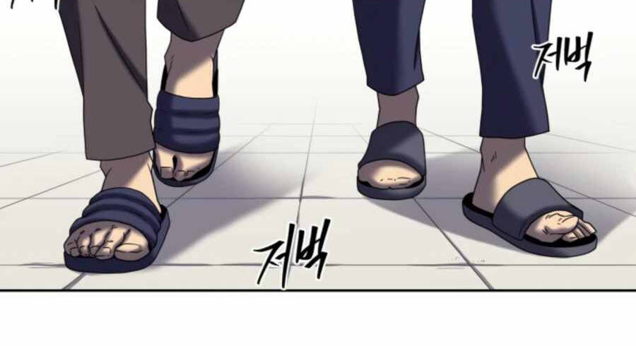 Sự Trả Thù Của Thợ Săn Quái Vật Chapter 22 - 3