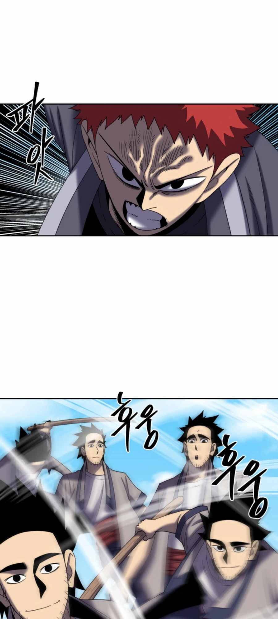 Sự Trả Thù Của Thợ Săn Quái Vật Chapter 24 - 16