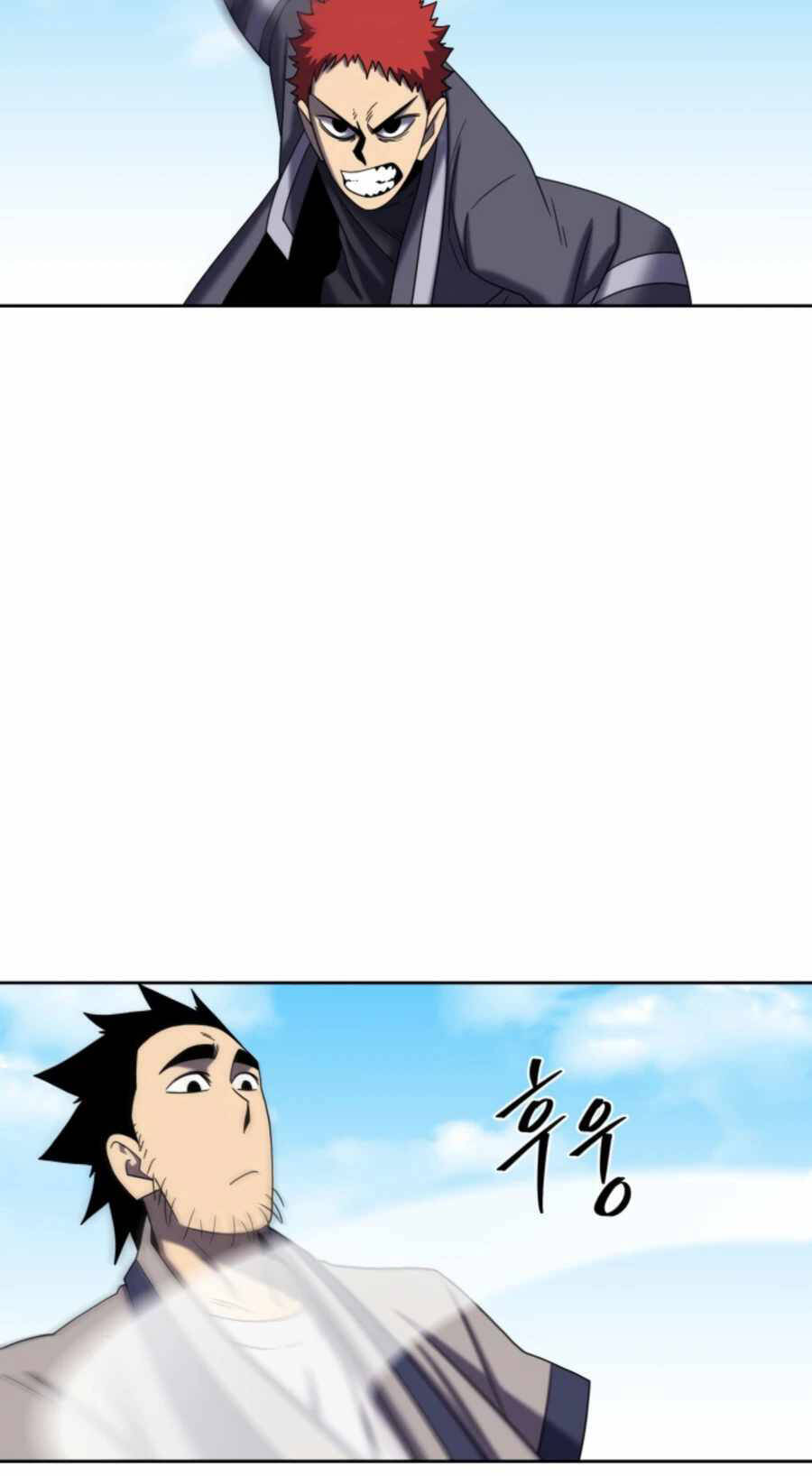 Sự Trả Thù Của Thợ Săn Quái Vật Chapter 24 - 20