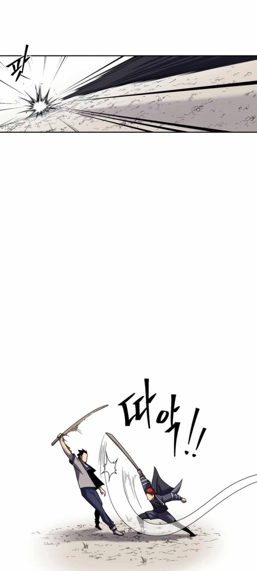 Sự Trả Thù Của Thợ Săn Quái Vật Chapter 24 - 22