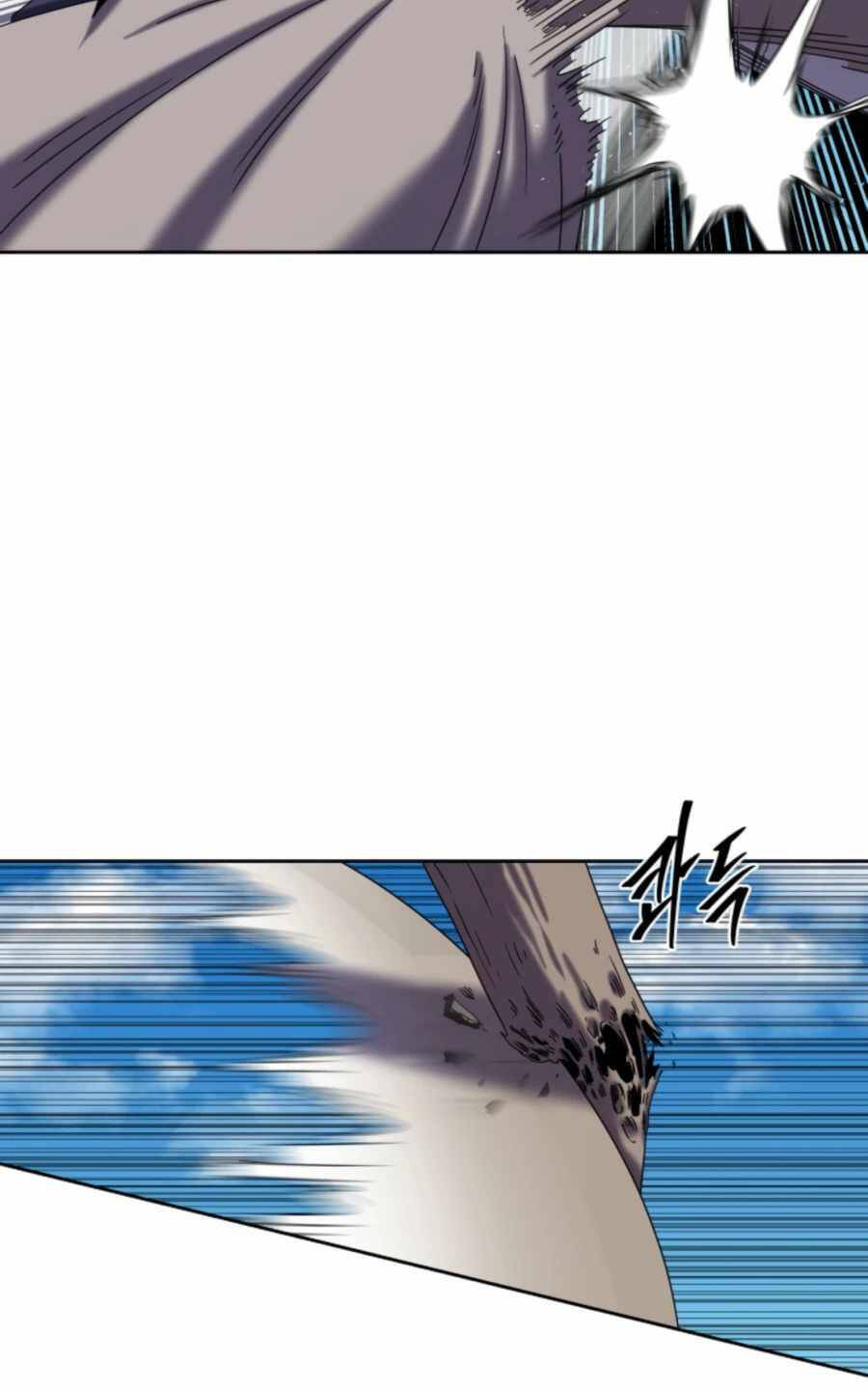 Sự Trả Thù Của Thợ Săn Quái Vật Chapter 24 - 32