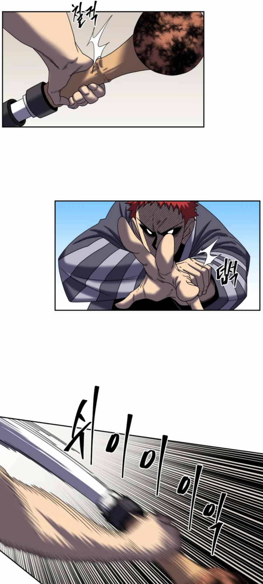 Sự Trả Thù Của Thợ Săn Quái Vật Chapter 24 - 35