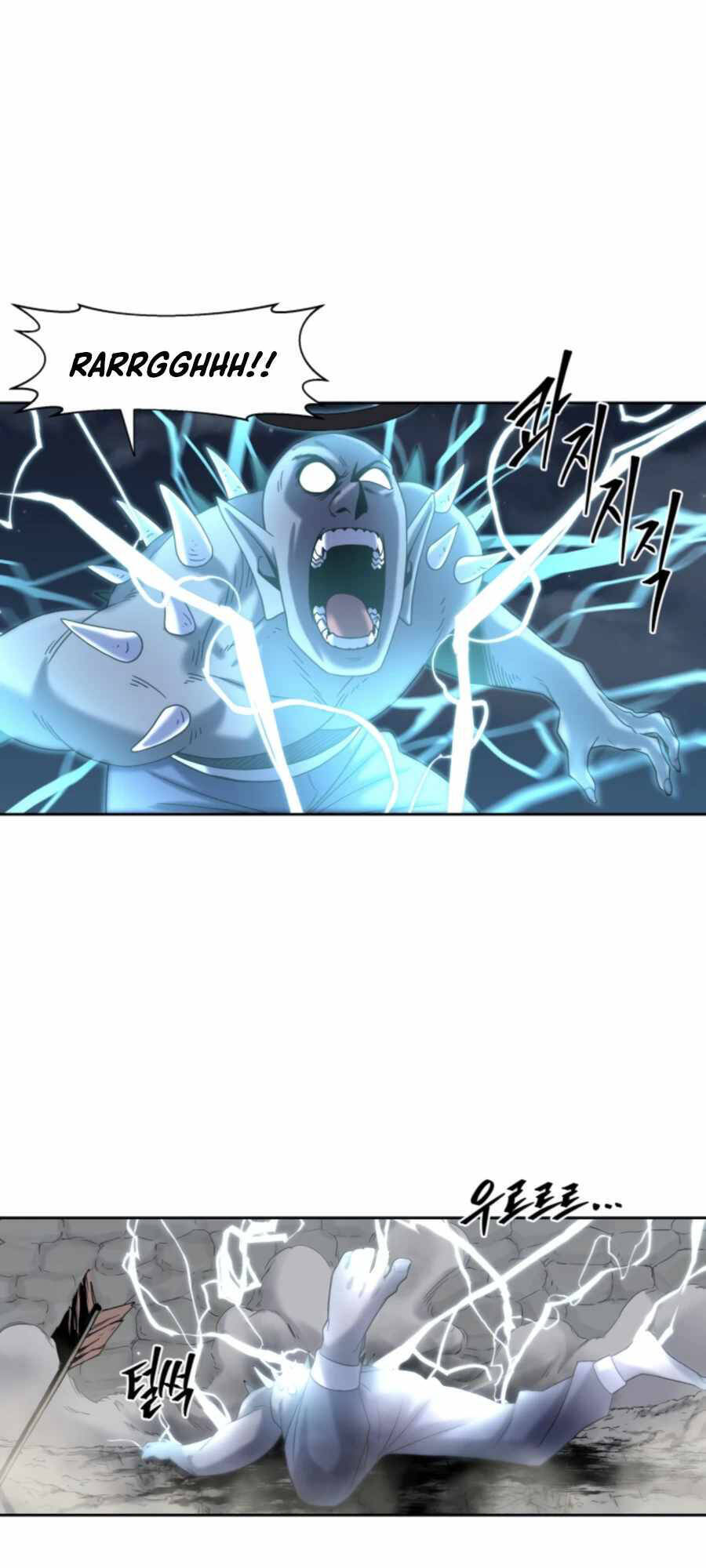 Sự Trả Thù Của Thợ Săn Quái Vật Chapter 24 - 47