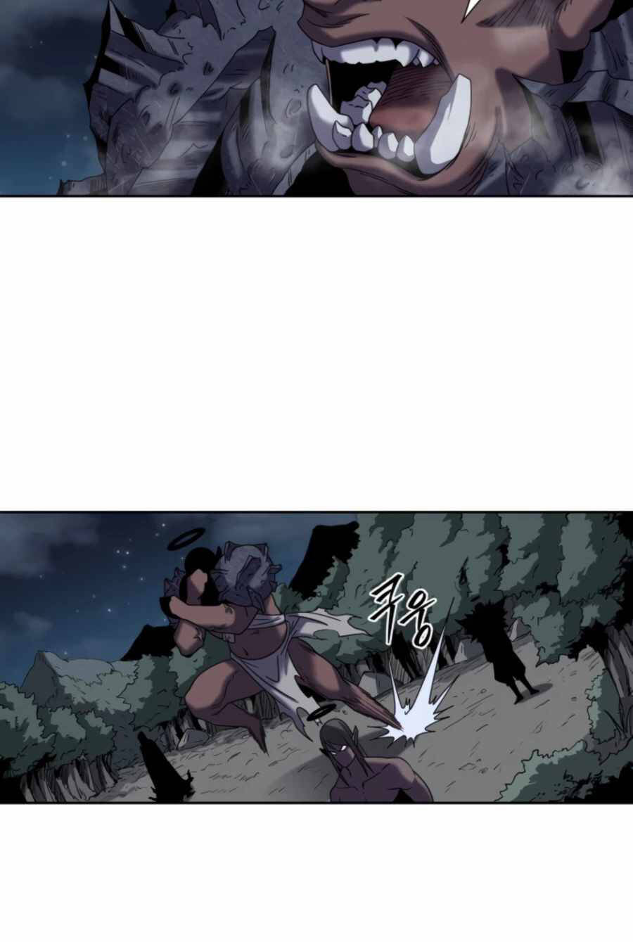 Sự Trả Thù Của Thợ Săn Quái Vật Chapter 24 - 49