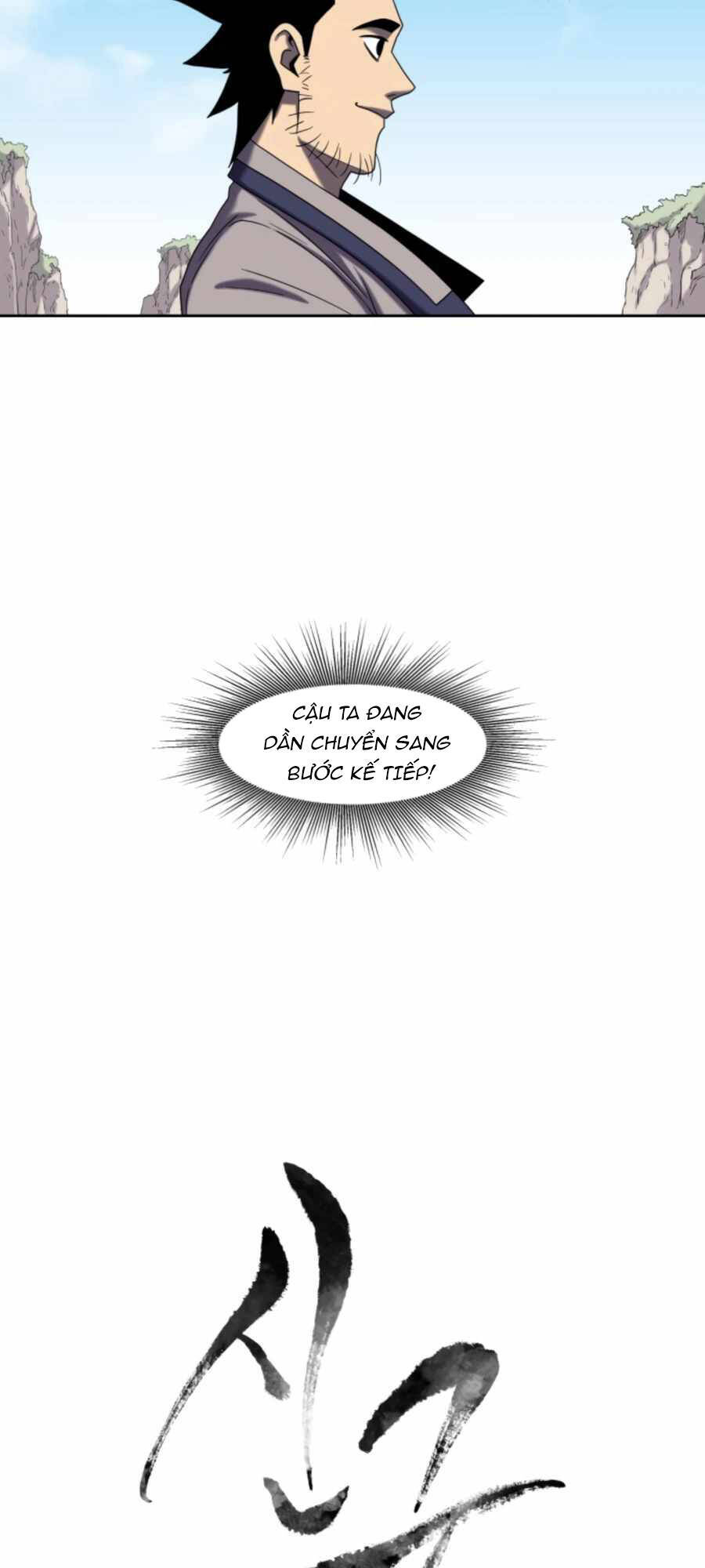 Sự Trả Thù Của Thợ Săn Quái Vật Chapter 24 - 6