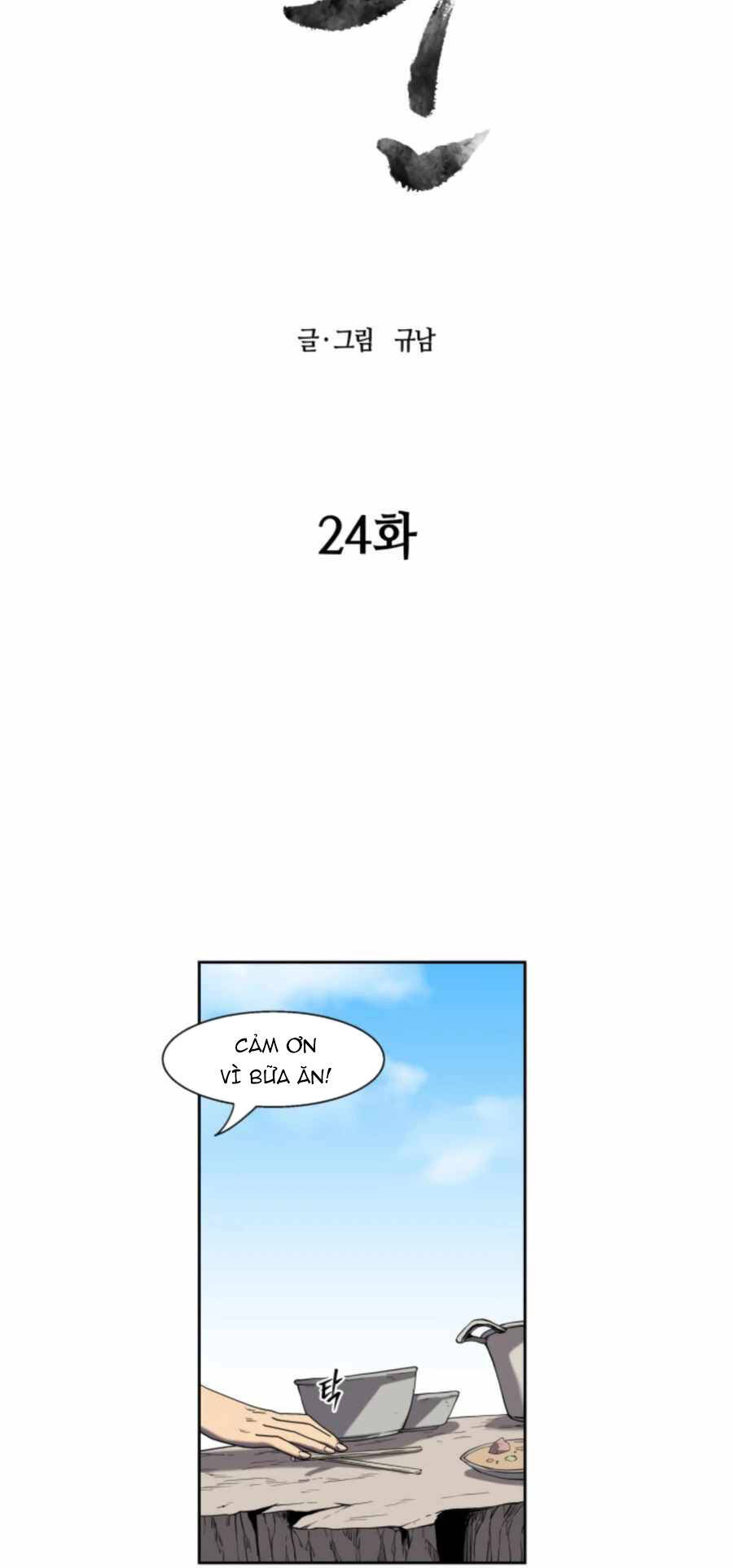 Sự Trả Thù Của Thợ Săn Quái Vật Chapter 24 - 7