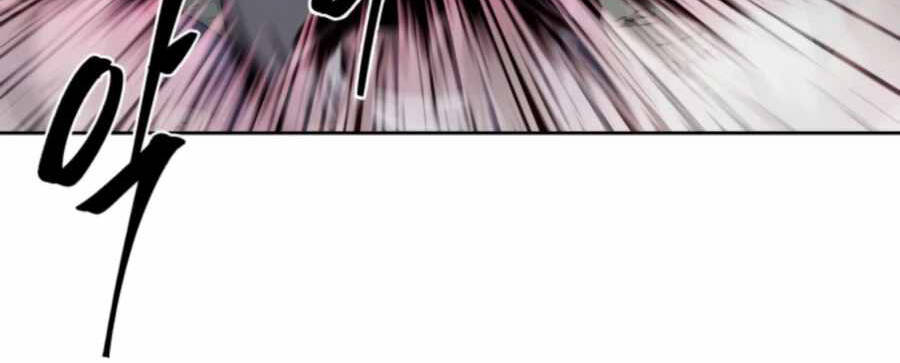 Sự Trả Thù Của Thợ Săn Quái Vật Chapter 25 - 104